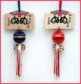 ⛩️ 신이산 매조원 (아라이산 바이쇼인)